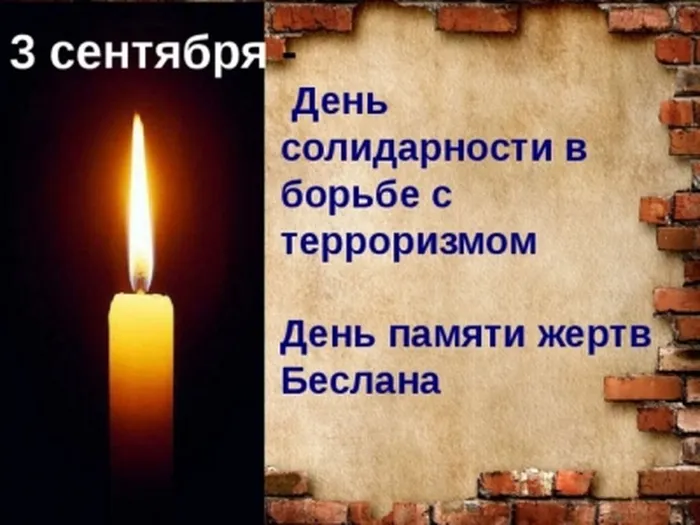 1e8d6dc02986e7e13576b16a6f372759_M