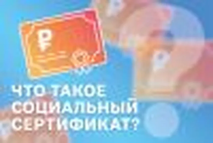 Заставка 100